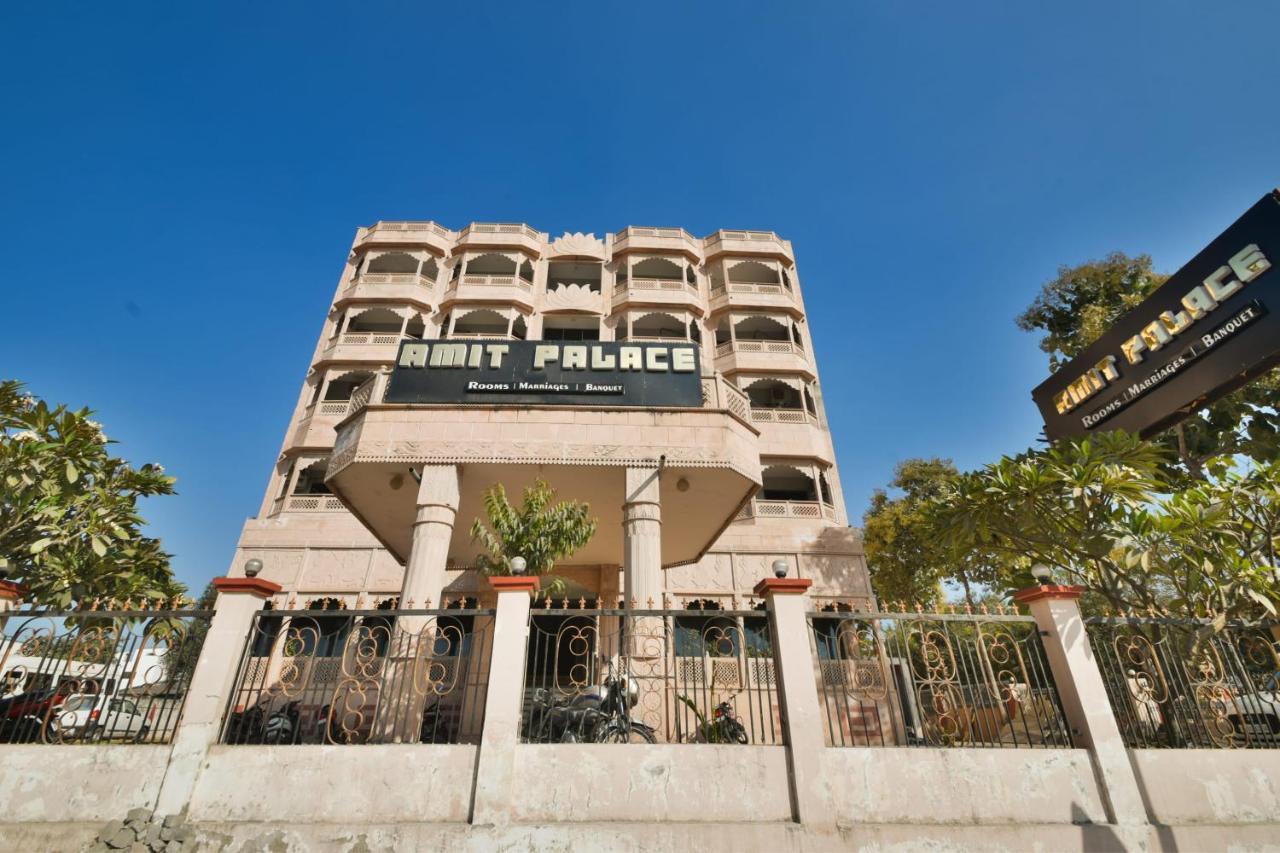 Capital O Amit Palace Bhilwara Exterior foto